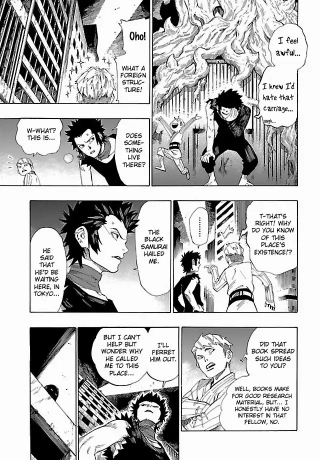 Shin Megami Tensei IV - Demonic Gene Chapter 5 17